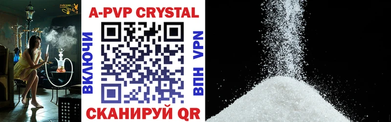 Alfa_PVP крисы CK  даркнет сайт  мориарти клад  Ладушкин 