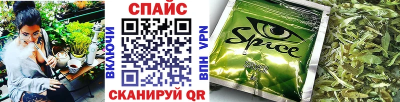 БУТИРАТ GHB  Ладушкин 