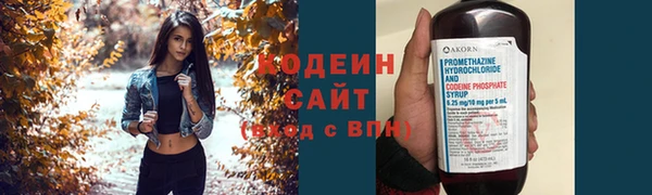 круглые Баксан