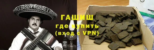 гидропоника Балабаново
