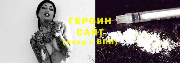 круглые Баксан