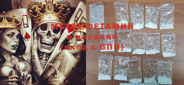 круглые Баксан