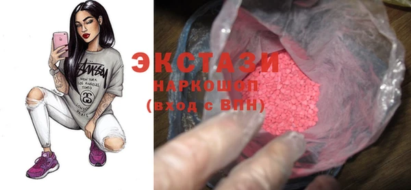 круглые Баксан