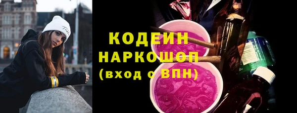 гидропоника Балабаново