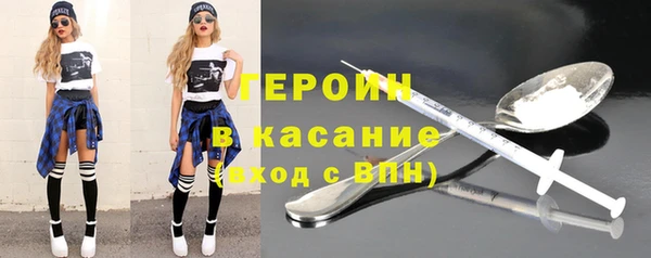 гидропоника Балабаново