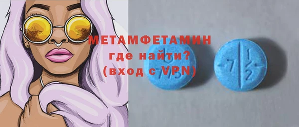 круглые Баксан