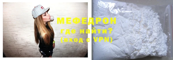 гидропоника Балабаново