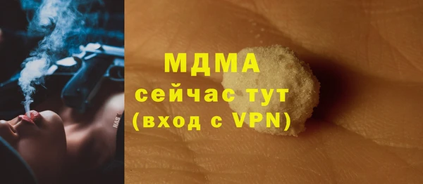 гидропоника Балабаново