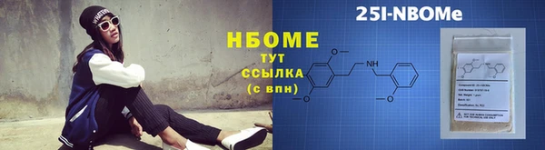 круглые Баксан