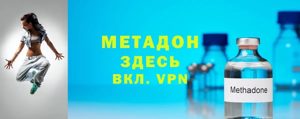 винт Беломорск