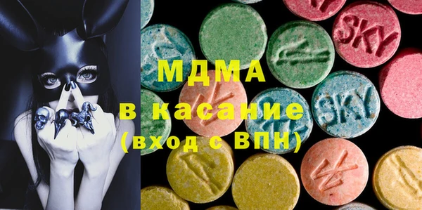 круглые Баксан