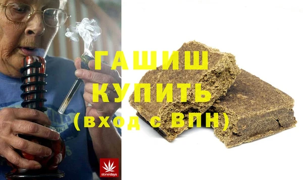 круглые Баксан