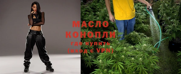гидропоника Балабаново