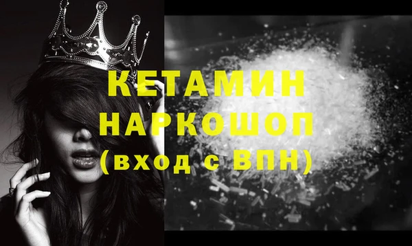 гидропоника Балабаново